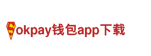 智能家电企业-okpay钱包app下载专业制造商